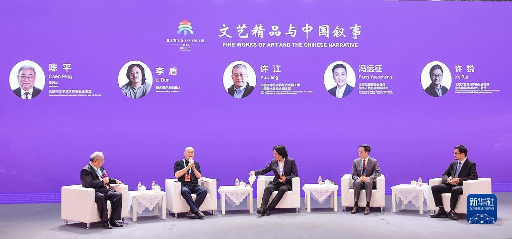 南宫c7娱乐